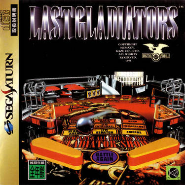 Digital Pinball Last Gladiators