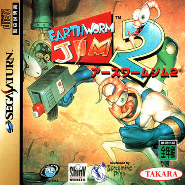 Earthworm Jim 2 (2M)