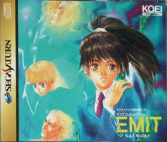 Emit Vol. 1 - Toki No Maigo