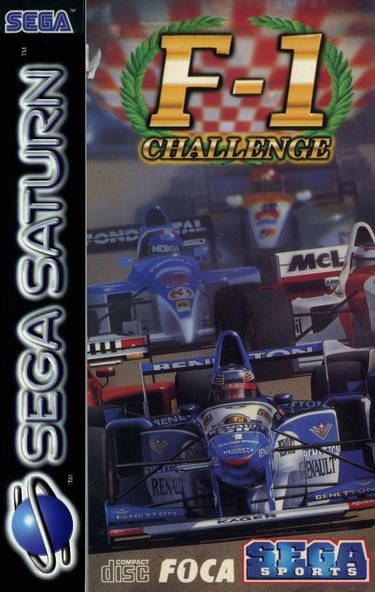 F1 Challenge (Europe)