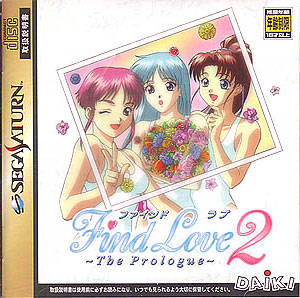 Find Love 2 The Prologue