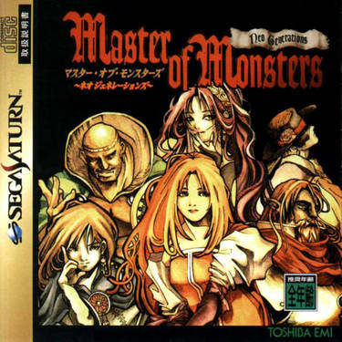 Master Of Monsters - Neo Generations
