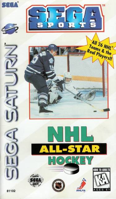 NHL All-Star Hockey (2S)