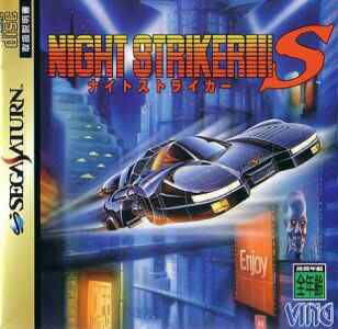 Night Striker S