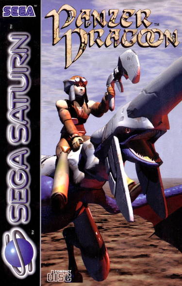 Panzer Dragoon 