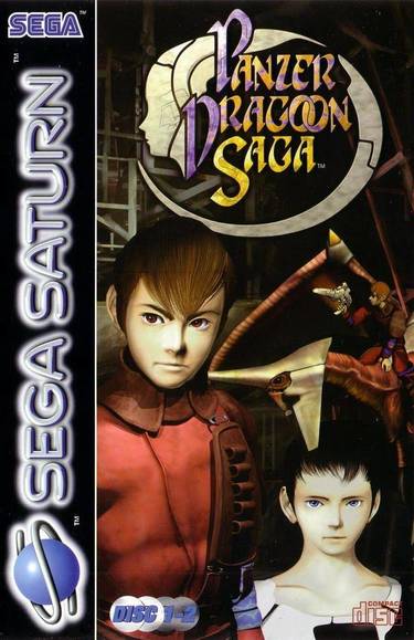 Panzer Dragoon Saga (Europe) (Disc 2)