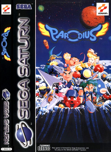 Parodius (Europe)