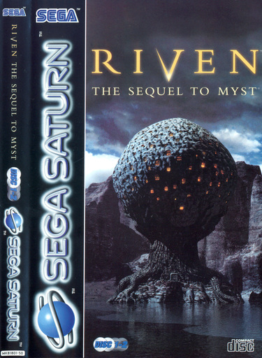 Riven The Sequel To Myst 
