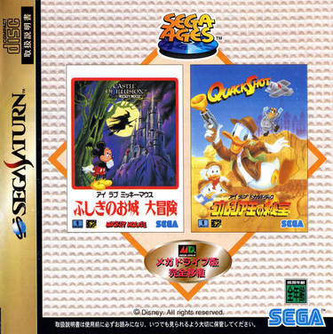 Sega Ages I Love Mickey Mouse Fushigi No Oshiro Daibouken & I Love Donald Duck Georgia Ou No H