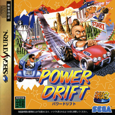 Sega Ages - Power Drift