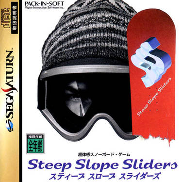 Steep Slope Sliders