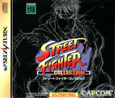 Street Fighter Collection 