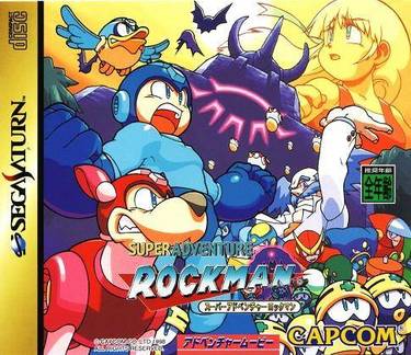 Super Adventure Rockman (Disc 1)