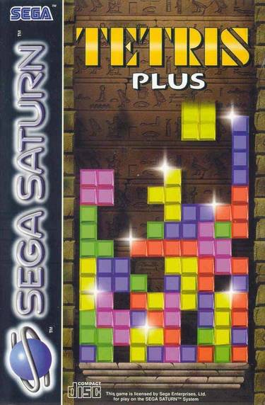 Tetris Plus (Europe)