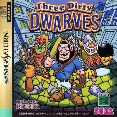 Three Dirty Dwarves (2M)
