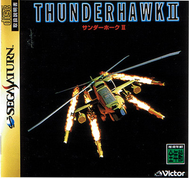 Thunderhawk II