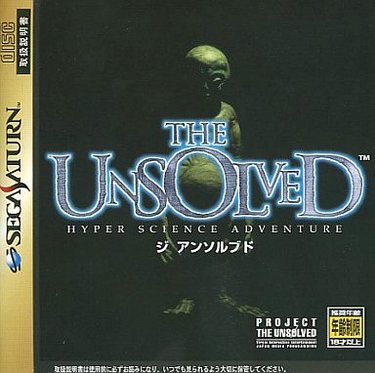 Unsolved, The (Disc 1)