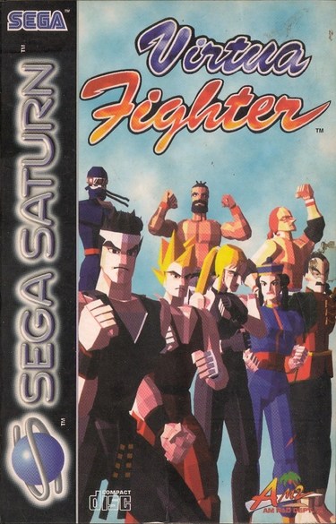 Virtua Fighter (Europe) (P2)