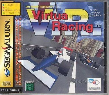 Virtua Racing