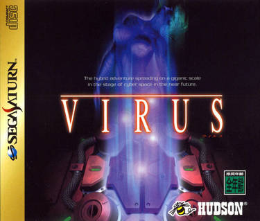 Virus (Disc 2)