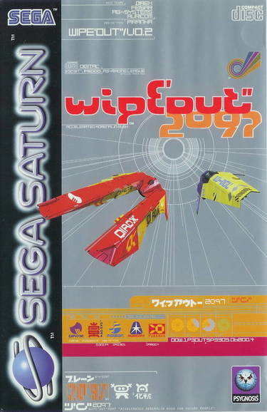 WipEout 2097 