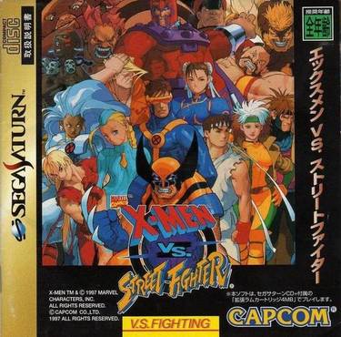X-Men Vs. Street Fighter (1M)