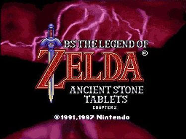 BS Legend Of Zelda 4 Kodai No Sekiban