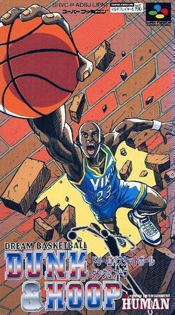 Dream Basketball - Dunk And Hoop