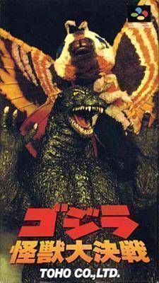 Godzilla Kajuu Dai Kessen