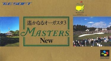 Harukanaru Augusta 3 - Masters New