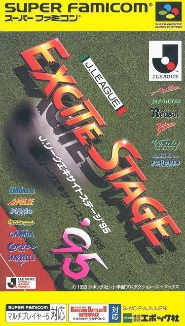 J League Excite Stage '95