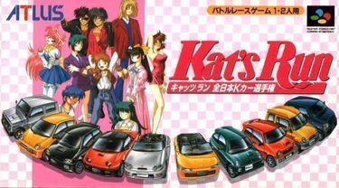 Kat's Run Zen Nihon K Car Sensyuken