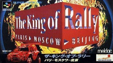 King Of Rally The