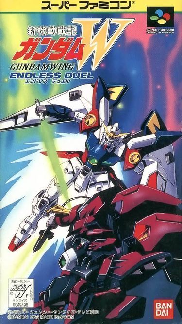 Shin Kidoesenki Gundam Wing Endless Duel