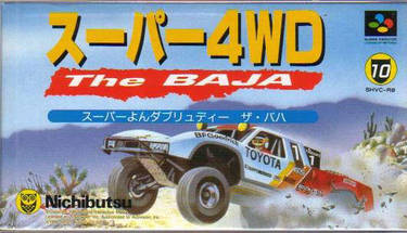 Super 4WD The Baja