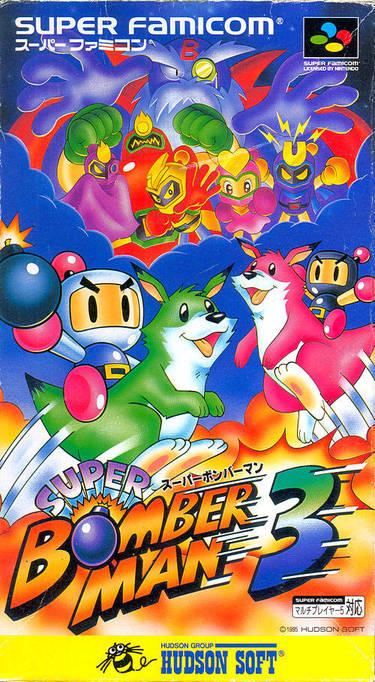 Super Bomberman 3 (35326)