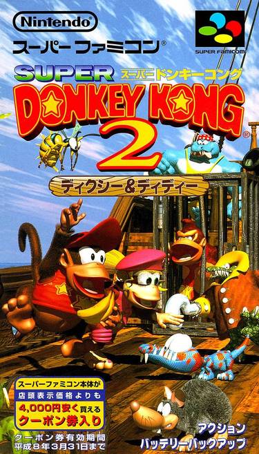 Super Donkey Kong 2 