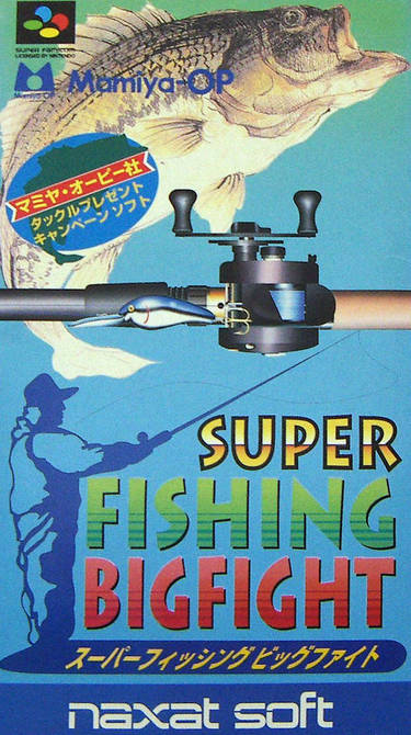 Super Fishing Big Fight