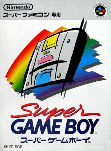 Super Gameboy (V1.1)