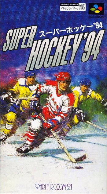 Super Hockey '94