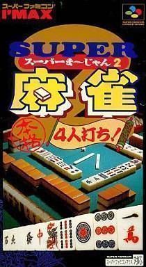Super Mahjong 2 Honkaku 4nin Uchi