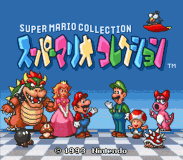 Super Mario Collection 