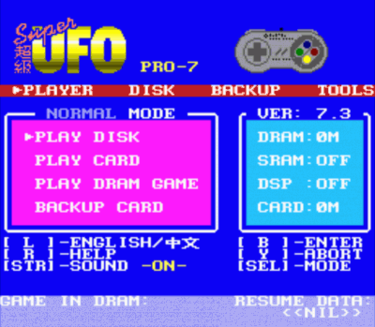Super UFO Pro-7 BIOS V7.3 (BIOS)