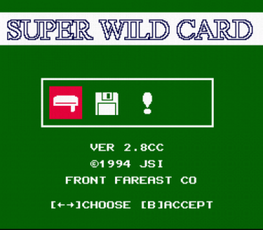 Super Wild Card DX DOS ROM V1.122 