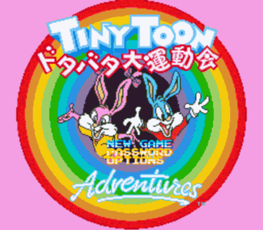 Tiny Toons Adventures Dotabata Dai Undoukai