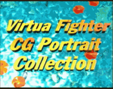 Virtual Fighter CG Portrait Collection 