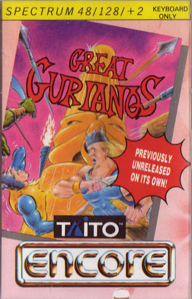 Great Gurianos 