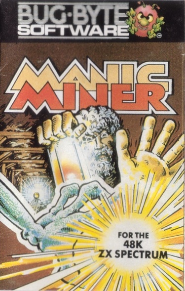 Manic Miner Game Designer & Editor V1.0 