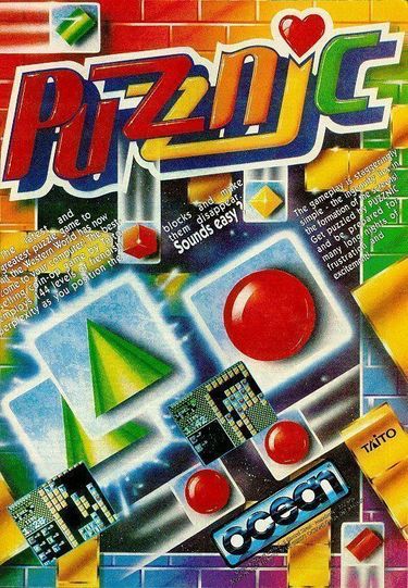 Puzznic (1990)(Erbe Software)[48-128K][re-release]