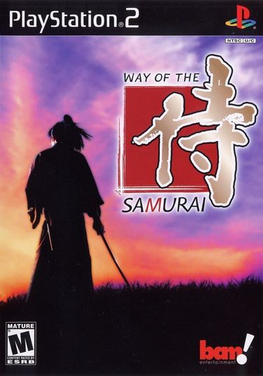 Samurai (1986)(CRL Group)[a2]